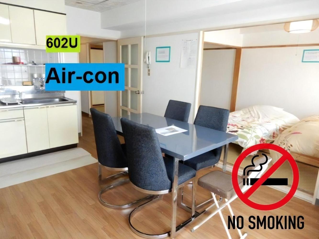 Ueda Building - Vacation Stay 8565 旭川市 エクステリア 写真